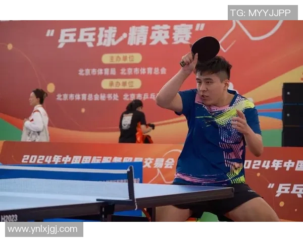 香港乒乓球运动员的崛起与奋斗历程展现体育精神的独特魅力