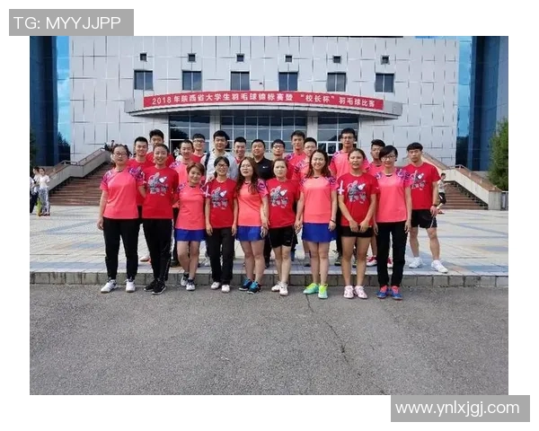 西安羽毛球队运动员个人能力分析与表现评估研究