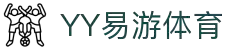 yy易游(中国)体育-米乐官方网站